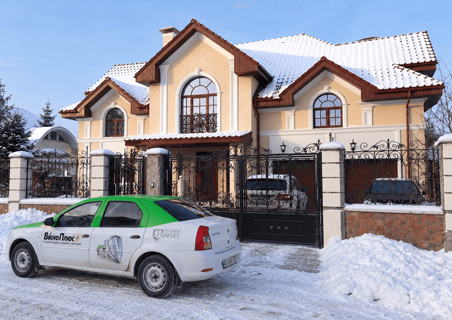 Private Residential, project 25, photo 1